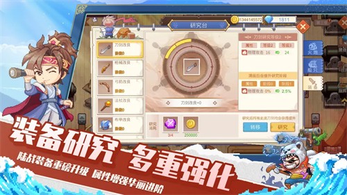 �����ռ�2