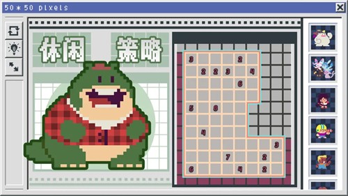 �����޸���