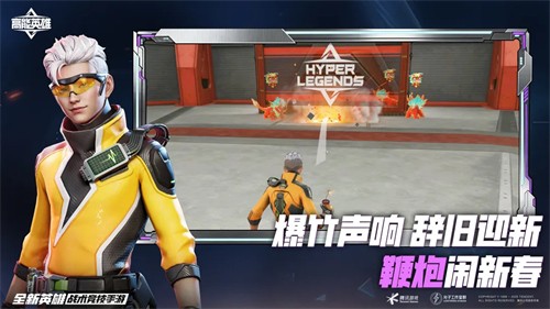 ����Ӣ��