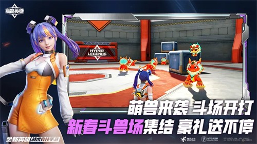 ����Ӣ��