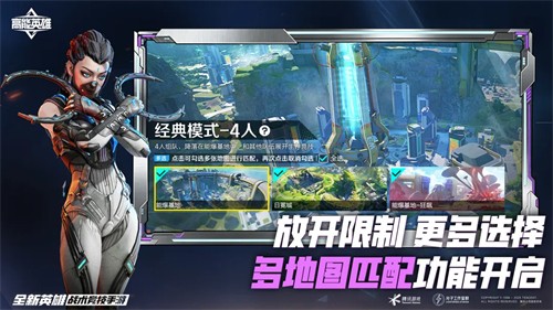 ����Ӣ��