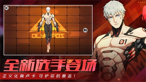 ����սʿ�ٷ������������°�