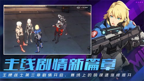 ����սʿ�ٷ������������°�