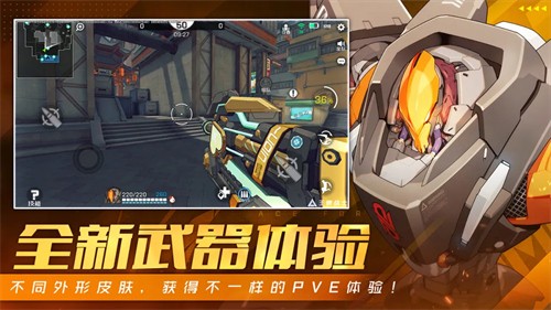 ����սʿ�ٷ������������°�