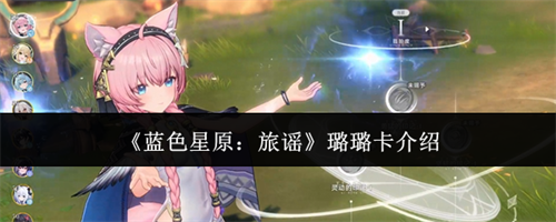 ��ɫ��ԭ��ҥ�贿���ô�� �贿�ǿ�Ƚ���