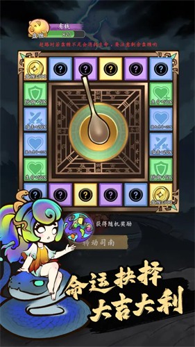 ����ɽ��2026���°�����