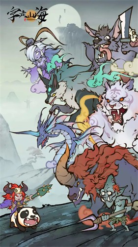 ����ɽ��2026���°�����