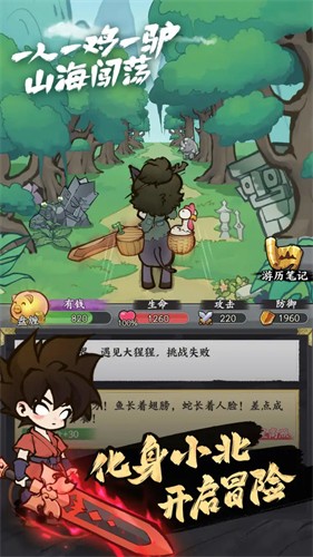 ����ɽ��2026���°�����