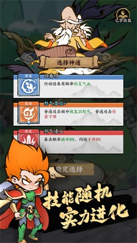 ����ɽ��2026���°�����