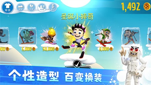 ��ѩ��ð��