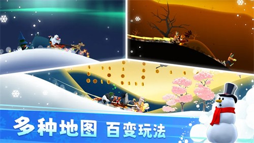 ��ѩ��ð��