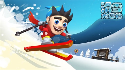 ��ѩ��ð��