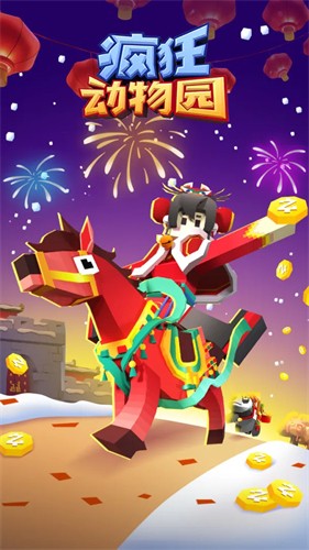 �����԰���ʷ�