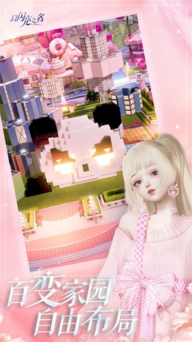 ������֮��