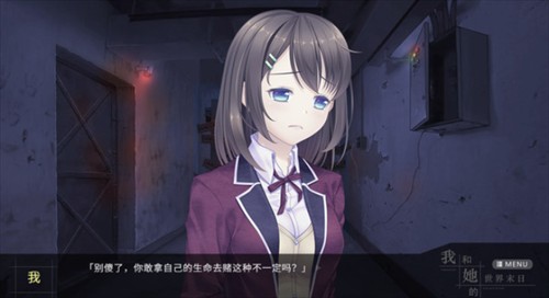 �Һ���������ĩ��