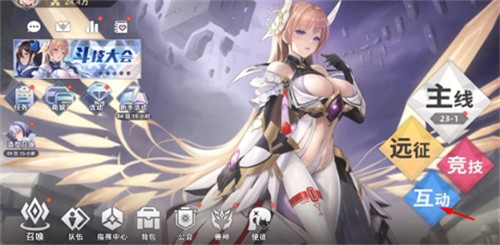 ������Ů