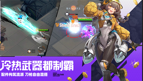 ͷ�Ž�������С�������� ����С����λ�÷���2026