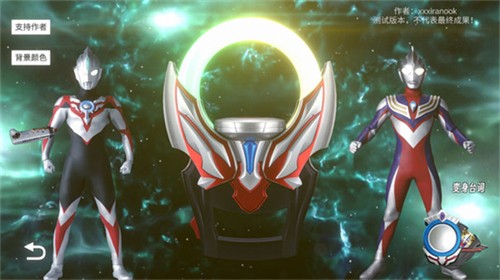 ŷ��Բ��ģ����