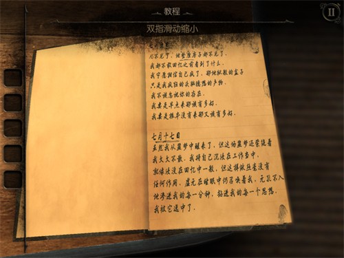 δ�����ķ���3