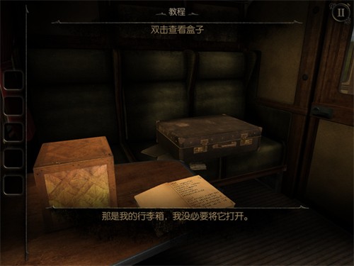 δ�����ķ���3