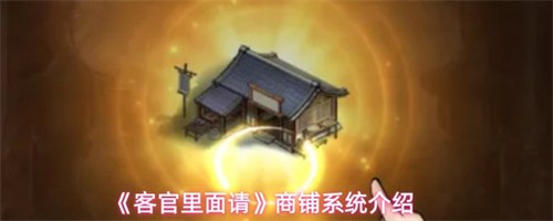 �͹�������������ô���� ����ϵͳ������������