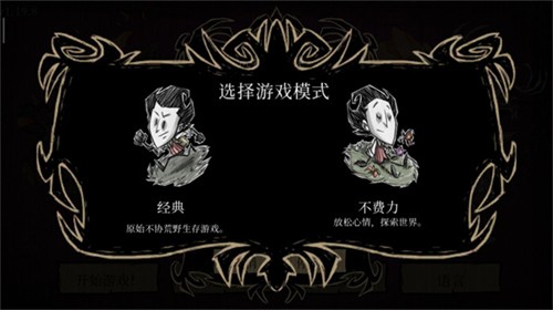 ���ľ��˹�