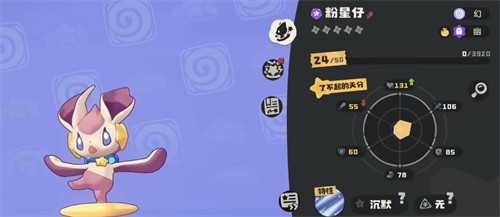 ���������������������ô��ȡ �������û�ȡ�����ɼ��ɹ���