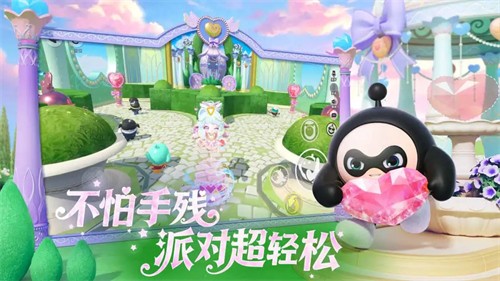 �����ɶ����װ�