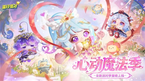 �����ɶ����װ�