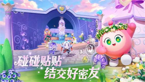 �����ɶ����װ�