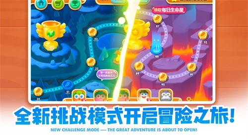 �����ܲ�2