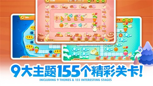 �����ܲ�2��������