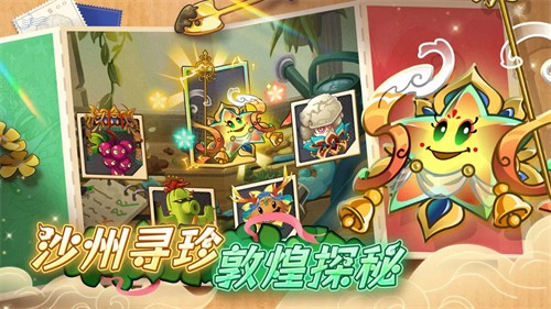 ֲ���ս��ʬ2