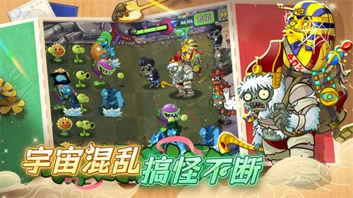 ֲ���ս��ʬ2