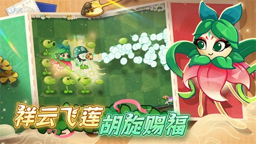 ֲ���ս��ʬ2