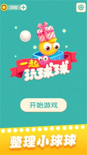 һ��������