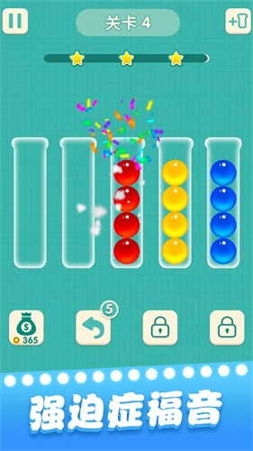 һ��������