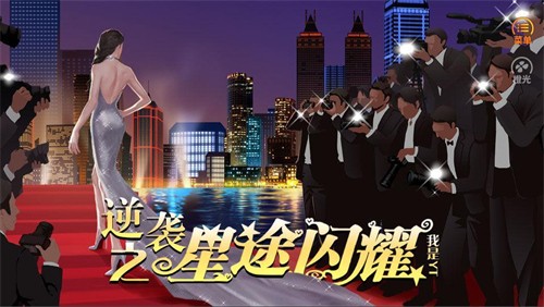 ��Ϯ֮��;��ҫ