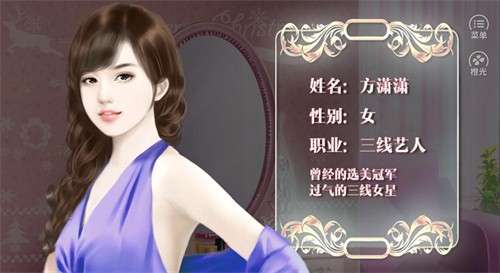 ��Ϯ֮��;��ҫ