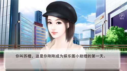 ��Ϯ֮��;��ҫ