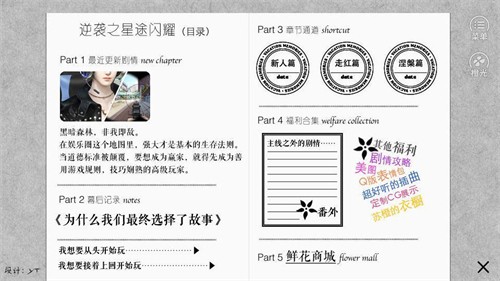 ��Ϯ֮��;��ҫ