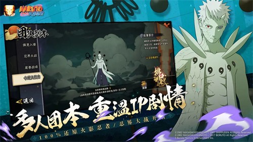 ���Ӱ����