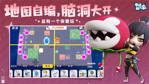 ����ս����