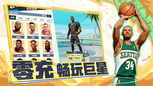 ȫ���ǽ����ɶ�