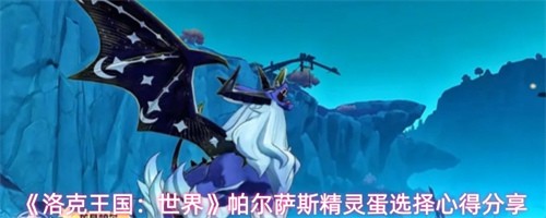 �����������������˹���鵰��ôѡ ������˹���鵰ѡ���Ƽ�����