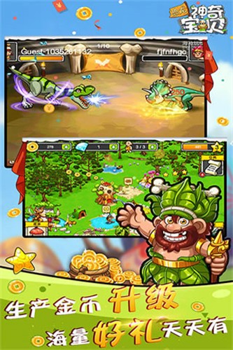 �������汦��