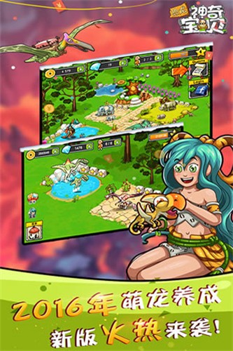 �������汦��