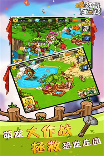 �������汦��