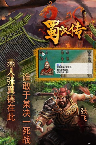 ͬ��ʥ�����񺺴�