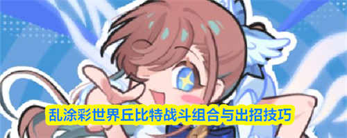 ��Ϳ�������������ô���� �����ս���������м��ɷ���